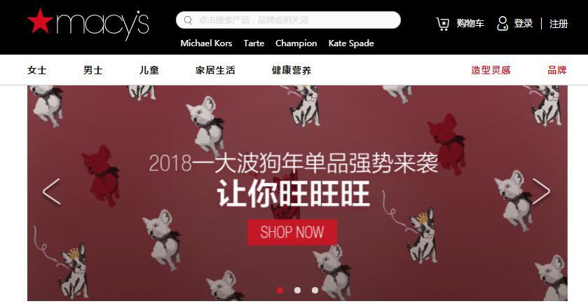 champion是什么牌子的鞋子,champion是什么牌子属于什么档次