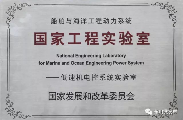 永川高新技术产业开发区,永川国家高新区三教产业园