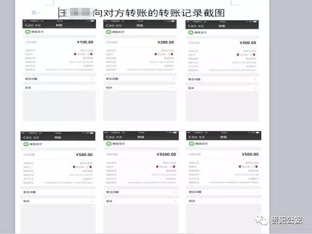 巡逻防控不停歇护航春运不懈怠,护航发展零懈怠