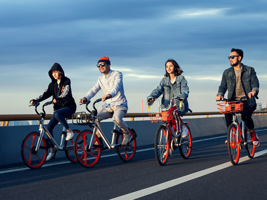 科客晚报:魅族15/15Plus处理器曝光,摩拜单车正式进入智利