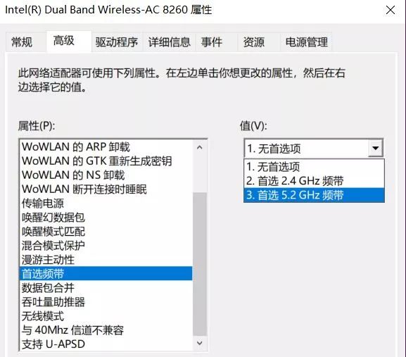 网速为何越变越慢不要总怪运营商,网速慢给运营商刷新网速