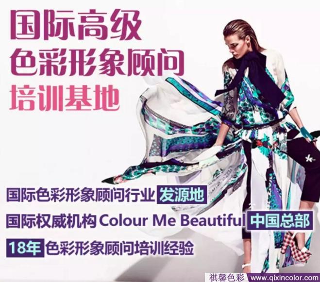 女神节穿搭颜色推荐,女神节怎么穿搭