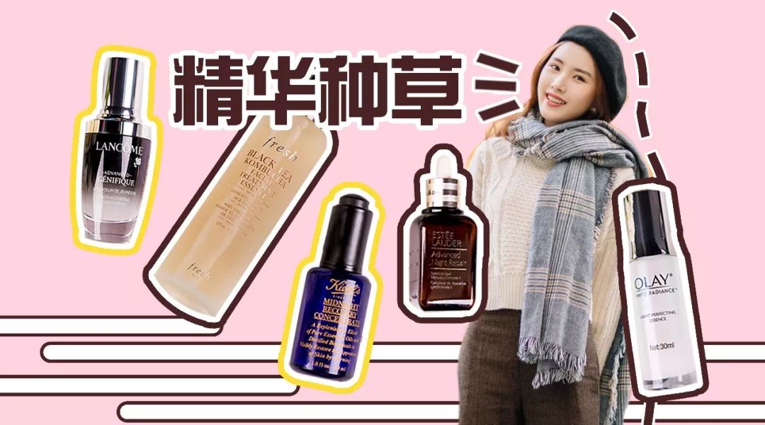 起床第一件事就是穿啥,起床第一件事还在想着穿什么衣服