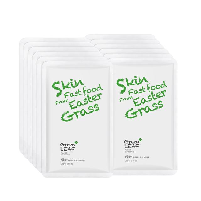 敷面膜的小技巧和方法,敷面膜最全小技巧