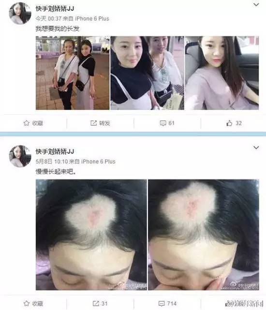 700年前的陶盘，猫认证