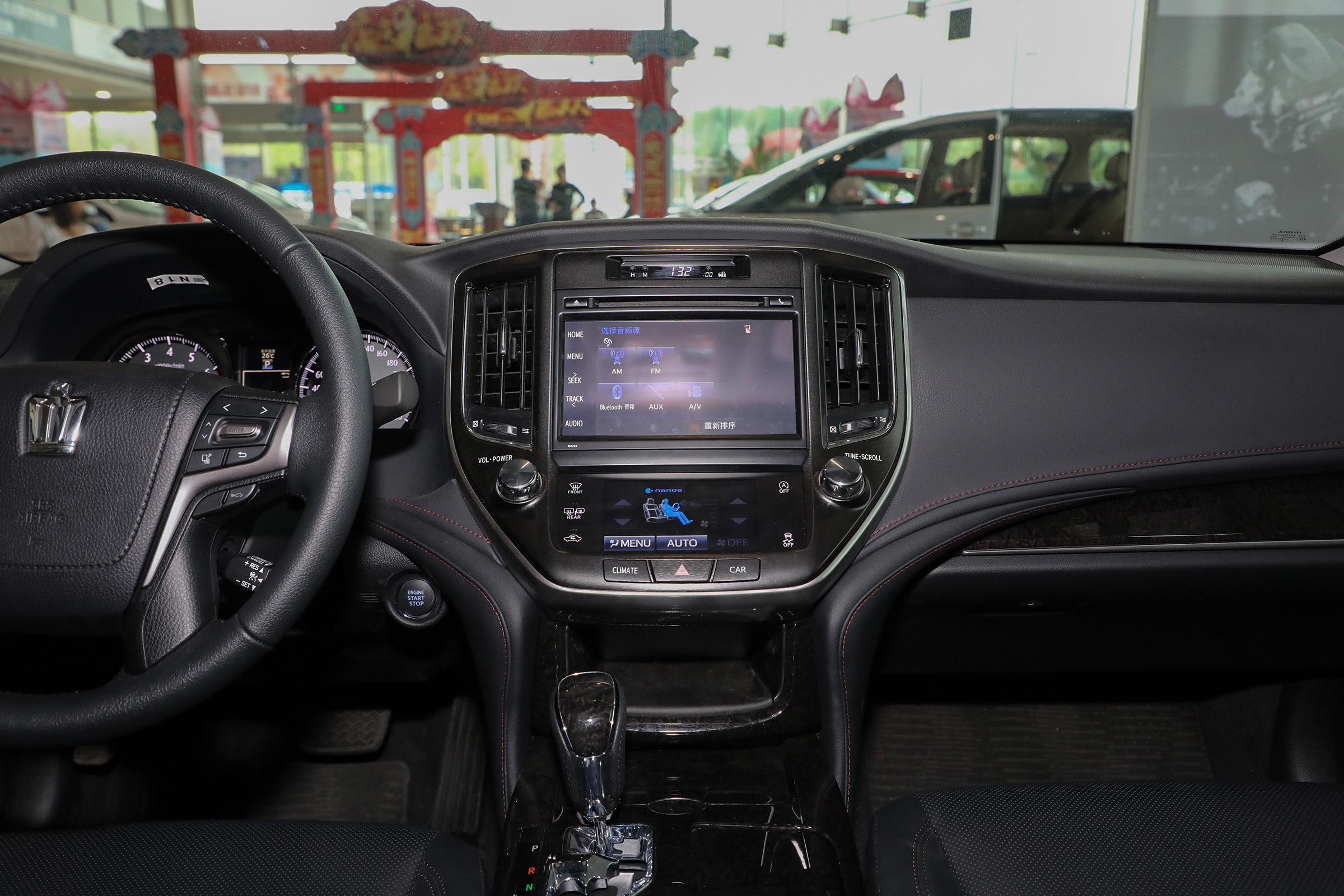 皇冠最佳数据,皇冠技术分析