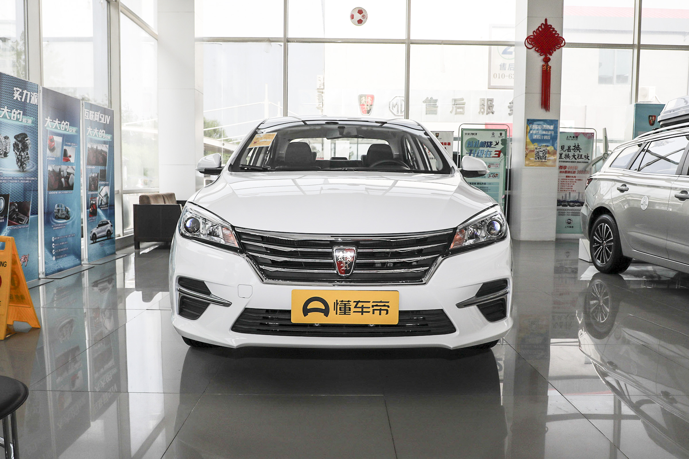 11万公里的荣威360建议购买吗,买荣威360的真实感受