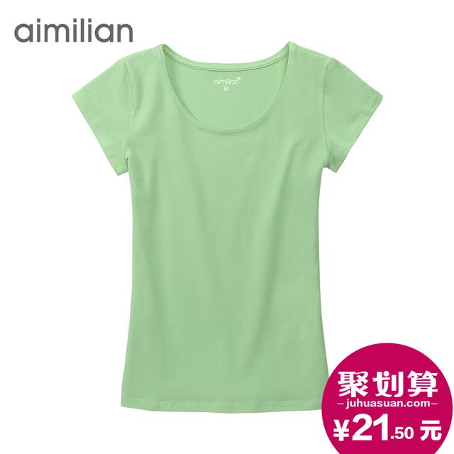 平胸能有韵味吗,平胸才会有的高级感