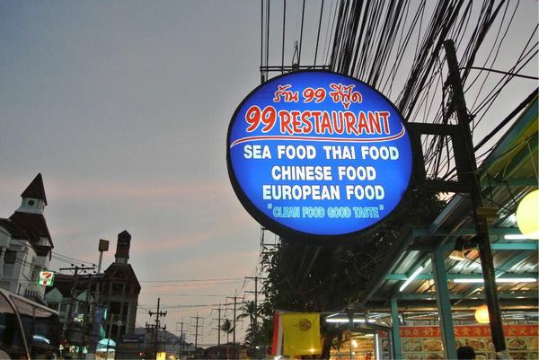 泰国普吉岛之旅美好回忆,普吉岛美好一天