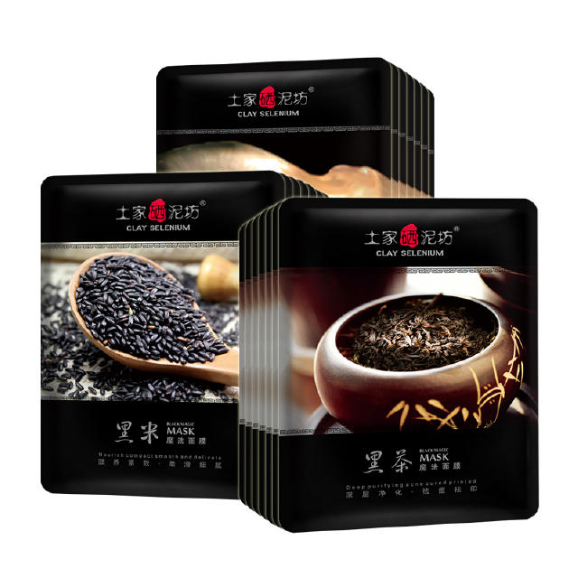 敷面膜的小技巧和方法,敷面膜最全小技巧