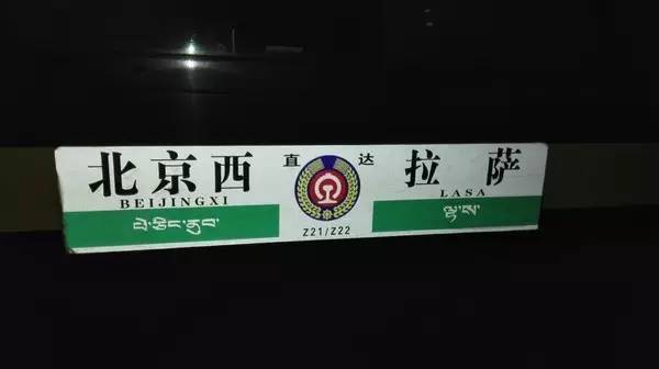 石家庄去海南可以坐火车吗,河北哪个地方坐火车可以直达三亚