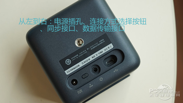 小编要吃土了！花几个月工资怒入HTCVive开箱