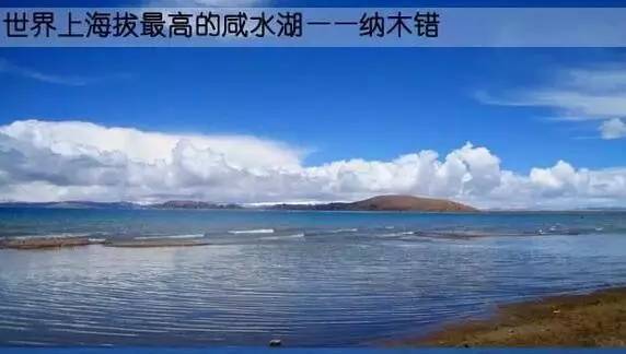 石家庄去海南可以坐火车吗,河北哪个地方坐火车可以直达三亚