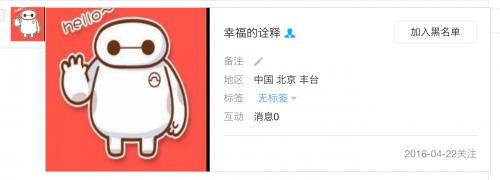 微信会员卡全新升级：“支付+会员”功能解析