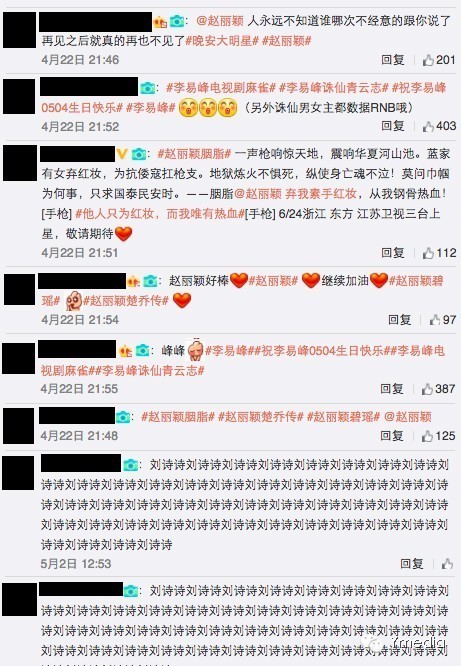 Y理不做都市便利贴女孩从拒绝半丸头开始