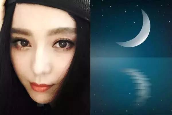 减龄倒影眼线,最近很火的倒影眼线