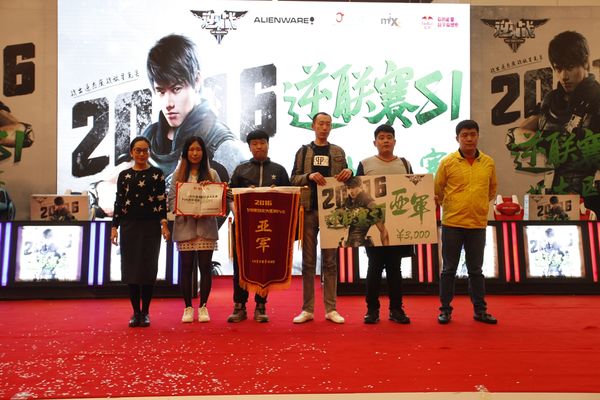 2017逆战汉宫比赛视频,逆战2017总决赛视频