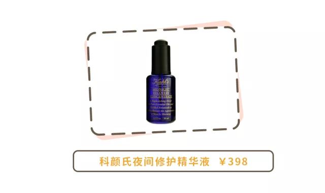 谈判官杨幂发际线黄子韬撩发,谈判官杨幂和黄子韬走出迷宫