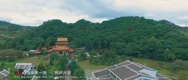 泸西游玩推荐,泸西旅游攻略必去景点推荐