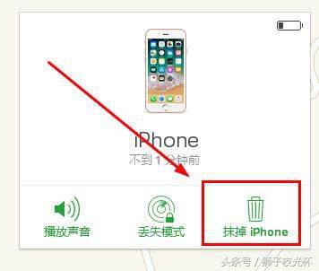 刷机清除锁屏密码的手机,常规快速刷机可能清除锁屏密码吗