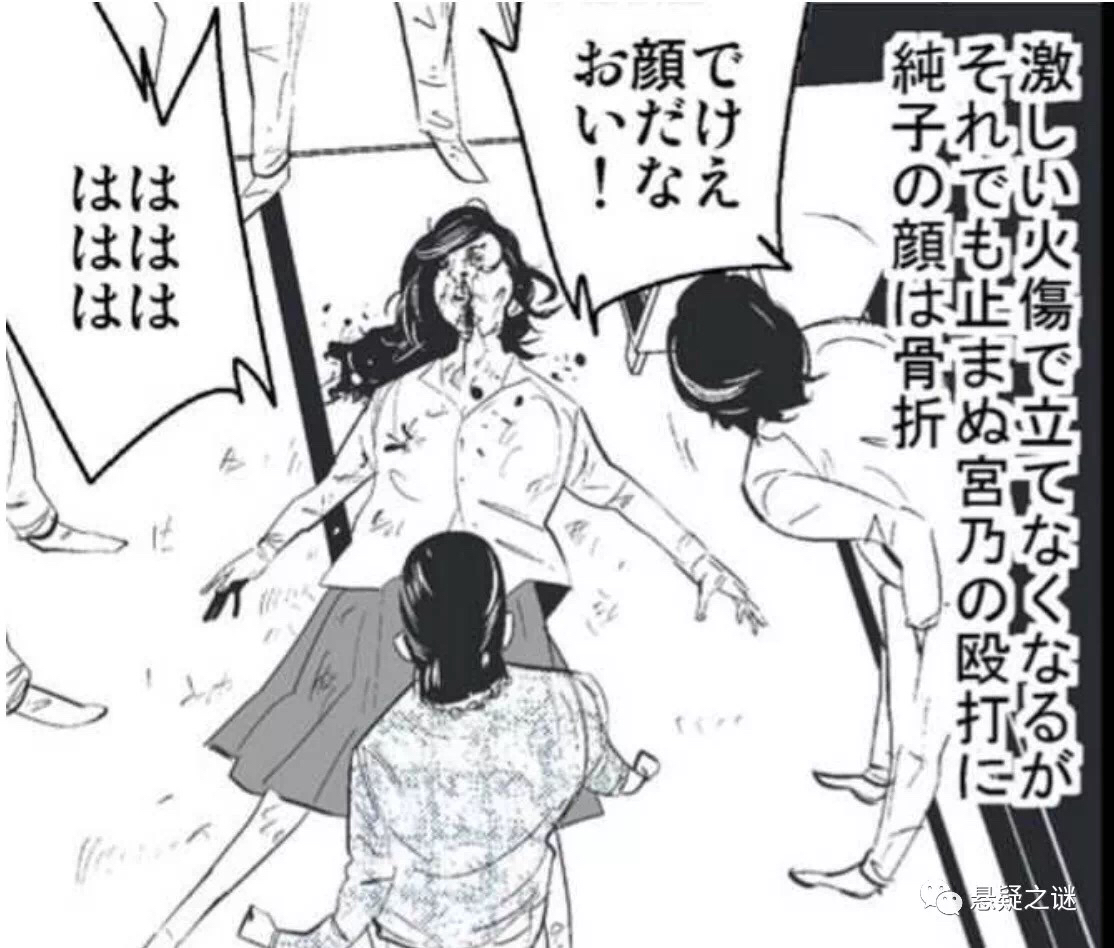 日本高中女子水泥封尸案,日本最变态的水泥杀人案