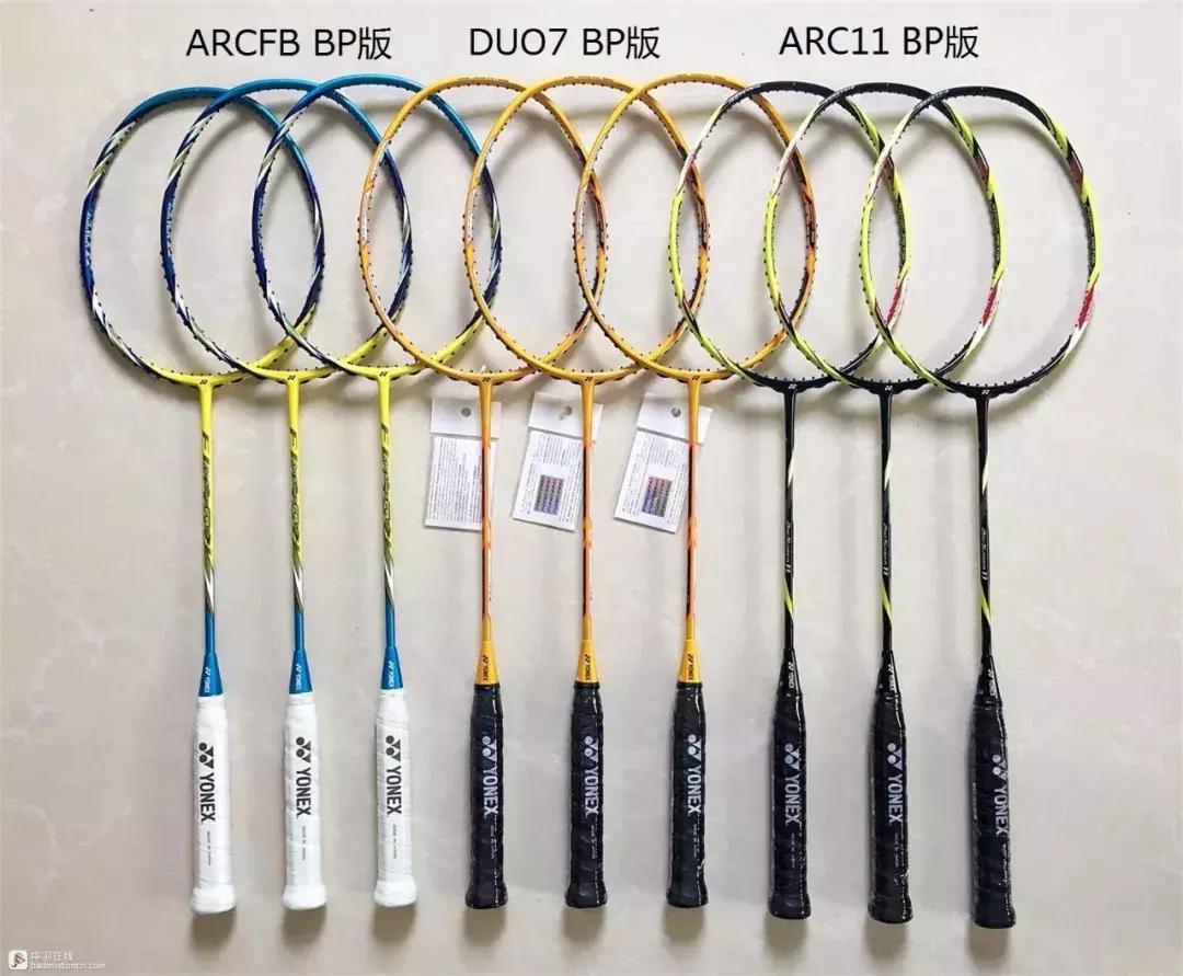 yonex羽毛球拍套装,羽毛球装备yonex102c