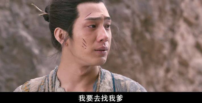 捉妖记2和捉妖记3大结局,捉妖记1和捉妖记2大电影