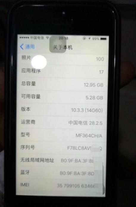 一百块钱的iphone5c当备用机,当年的iphone5c好用吗