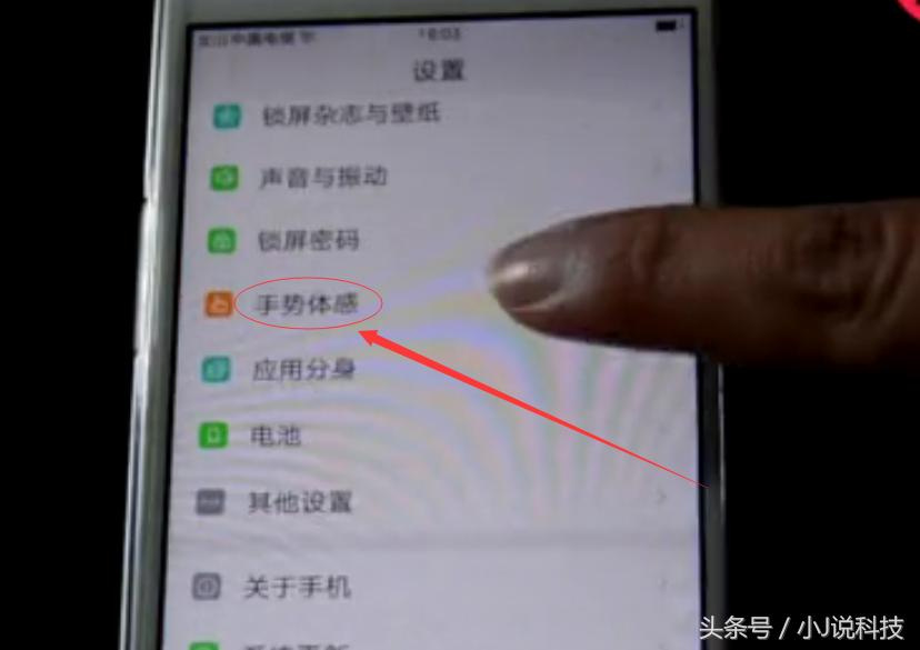 oppo手机在黑屏状态下收不到信息,oppo手机黑屏状态下可以录音吗