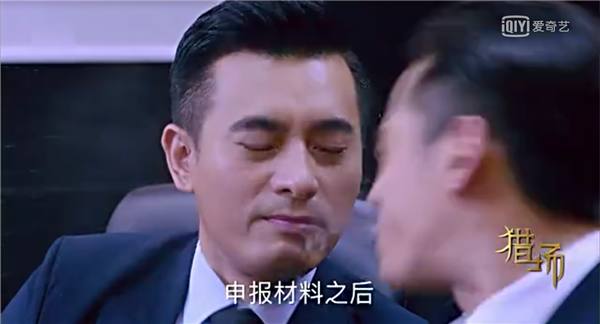 推荐胡歌演李逍遥的是谁,胡歌饰演梅长苏能演好的原因