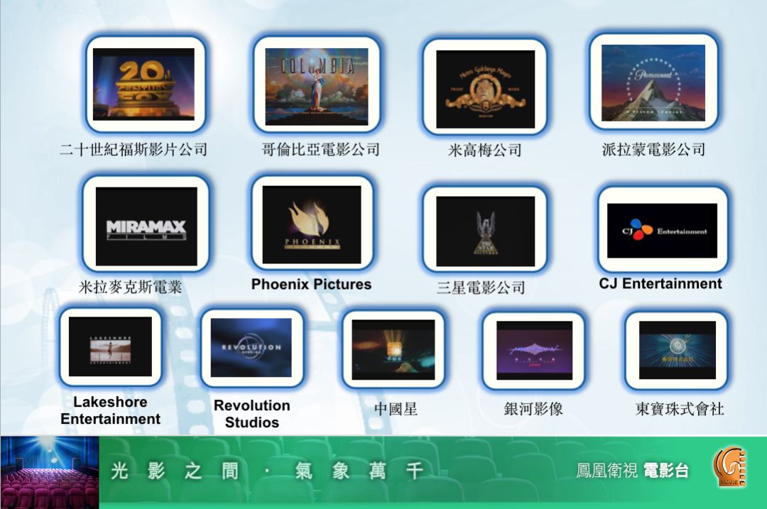 光影璀璨迎接新春佳节,光影之间气象万千