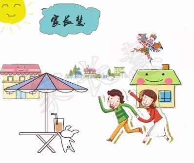 请别毁了孩子的朋友圈,朋友圈对孩子的伤害