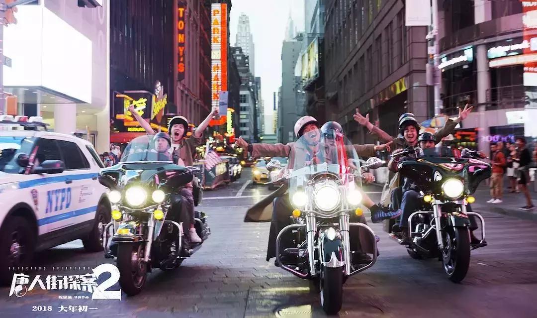 唐人街探案不看一二能看懂三吗,看唐人街探案三前必须看的