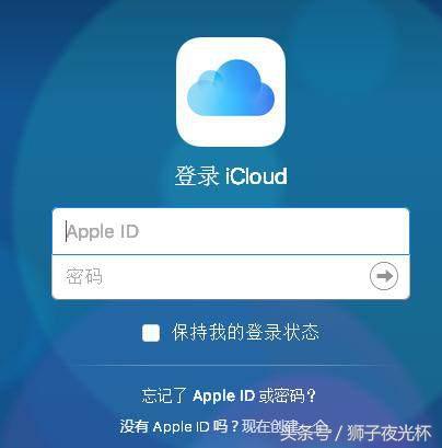 刷机清除锁屏密码的手机,常规快速刷机可能清除锁屏密码吗