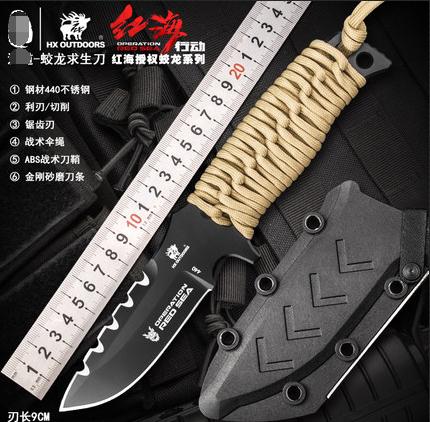 电影未开场,“胡巴”已开卖,电影衍生品闯荡江湖收成好