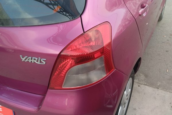 丰田雅力士2024款8到10万,丰田雅力士好看吗