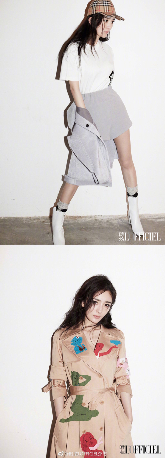 大幂幂的穿搭真是自成一派,大幂幂终于换上女装