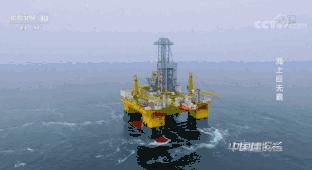 世界最大10艘海上巨无霸,100万吨海上巨无霸有多大