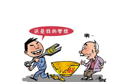 贵州省2020年公务员招录职位表,贵州公务员招考公告在哪里看