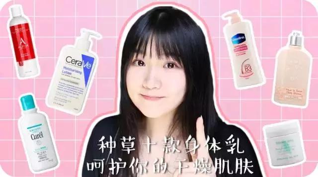 痘痘结痂起皮怎么遮瑕,脸上的痘痘遮瑕遮不住怎么办