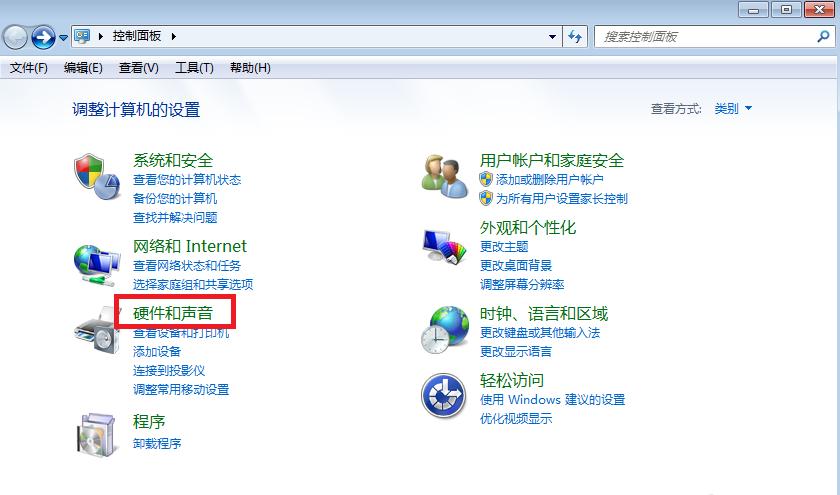 电脑突然没声音但是音量图标正常,台式电脑突然没有声音了怎么解决