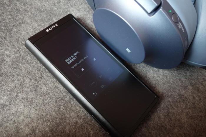 世界上最好的降噪蓝牙耳机,索尼wh-h900n连接蓝牙方式