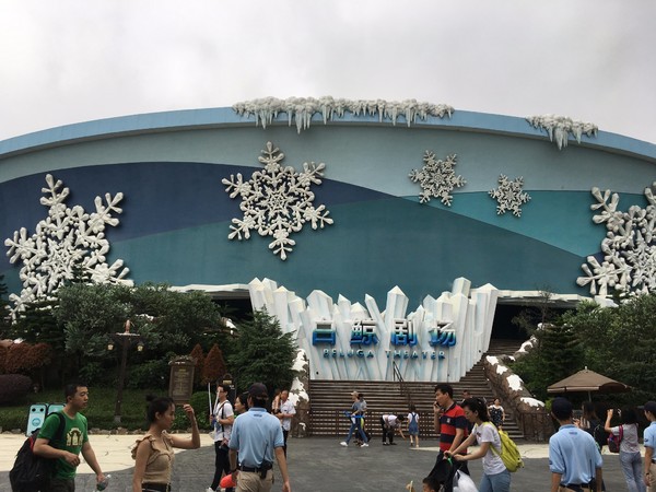 去珠海长隆海洋王国住哪里好,海昌海洋公园和长隆海洋王国