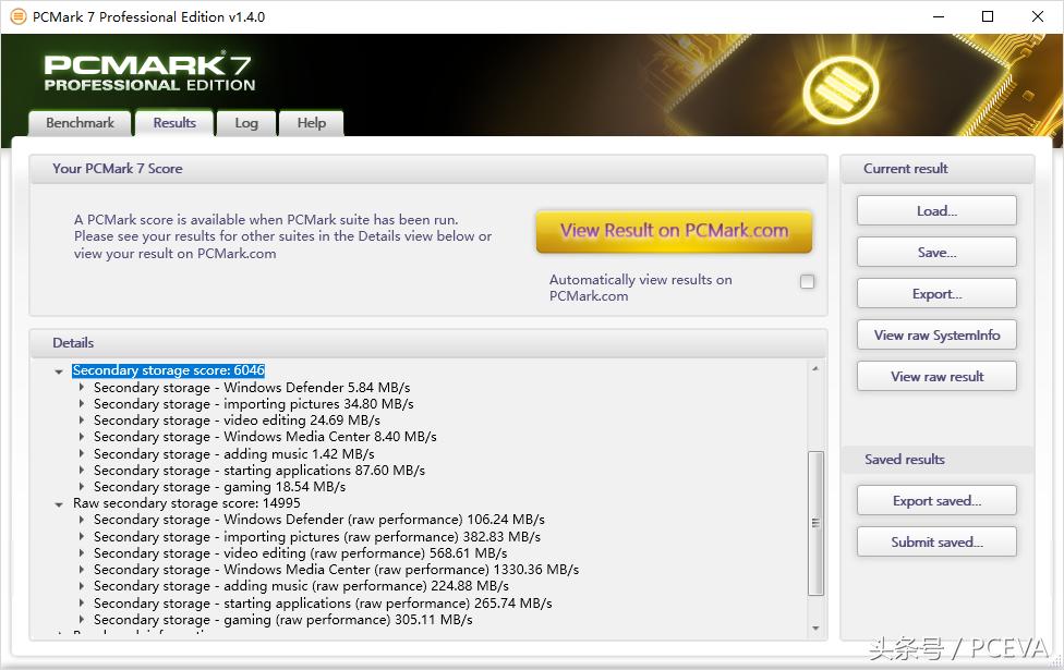 浦科特固态硬盘128g是几颗颗粒,浦科特px512m9pey评测