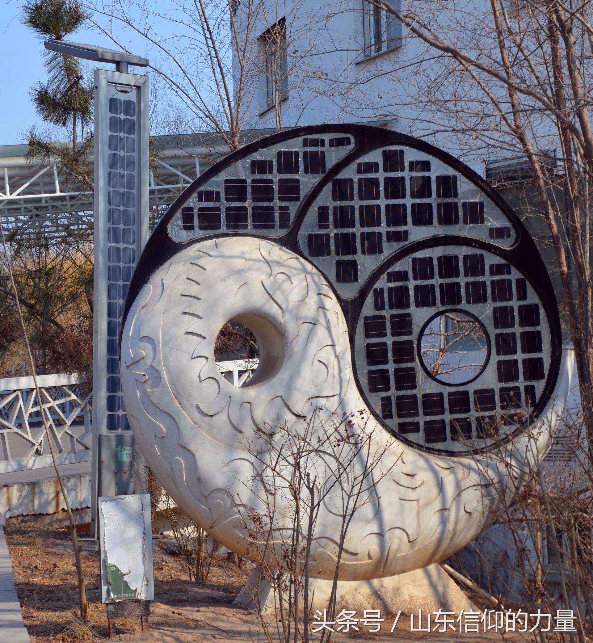 假期最后一天探访皇明集团总部所在的中国太阳谷