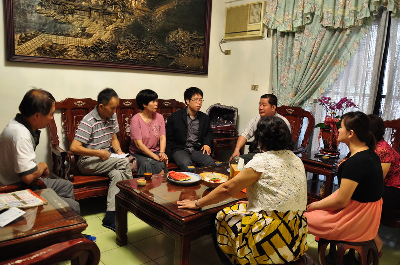 涓存矀缁撳涔犱織,涓存矀瀹氫翰涔犱織