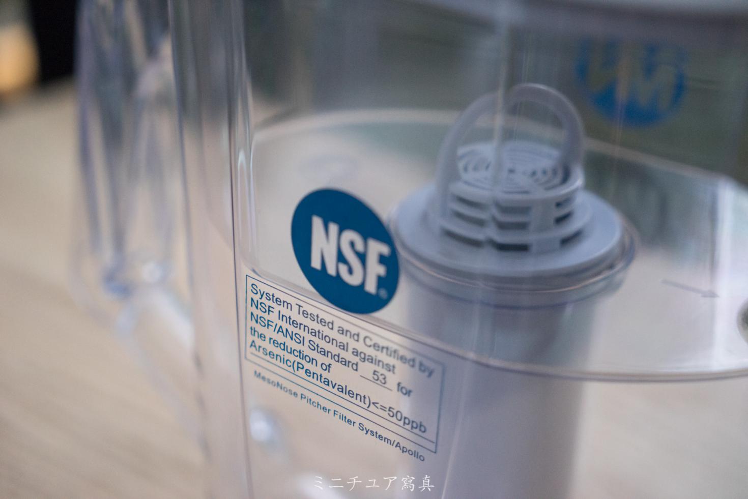 MesoNose净水壶体验,这是超日常饮水法