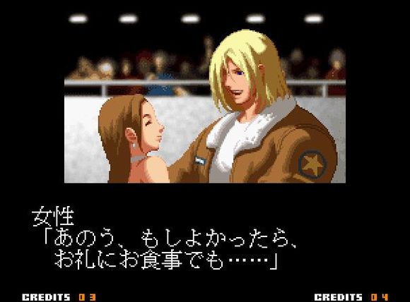 盘点拳皇中的悲催人物——拳王东丈的“爱情”故事