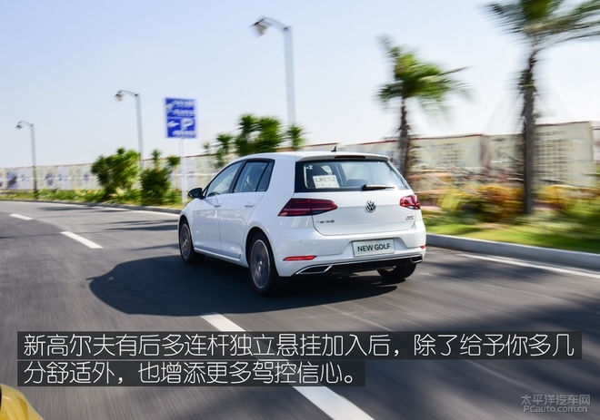 全新大众高尔夫惊艳亮相了,大众高尔夫最新款测评