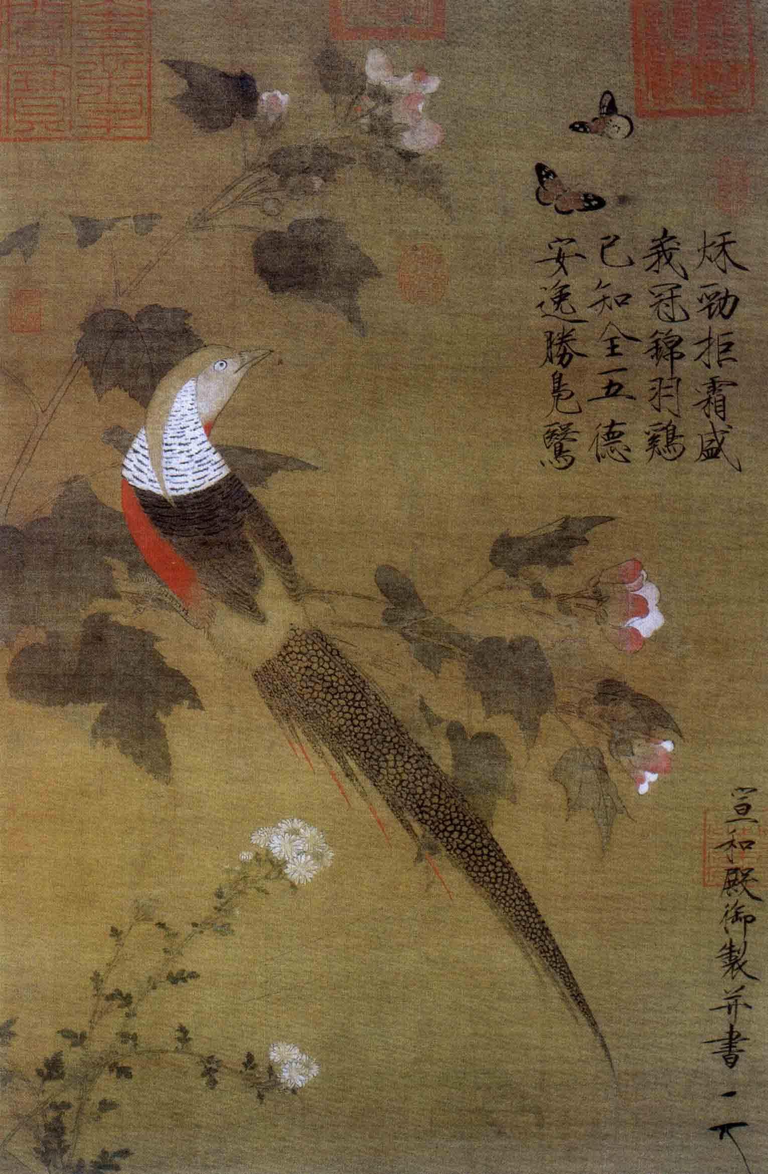 宋徽宗禁止屠犬,宋徽宗为什么不能杀死狗